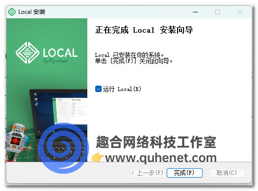Wp blog 186