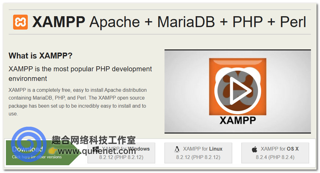Xampp