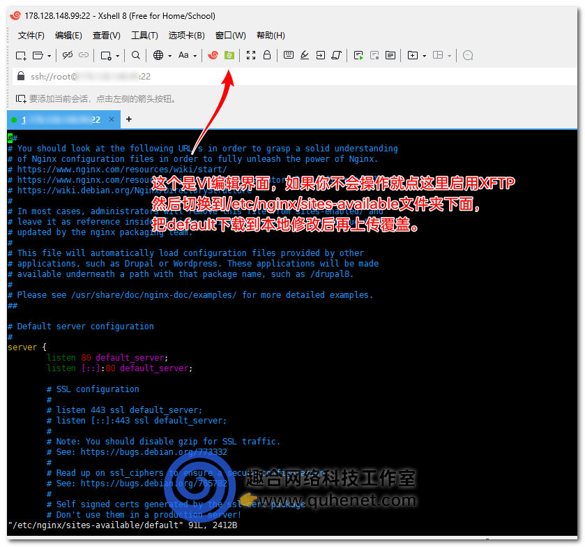 Wp blog 207