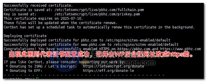 Wp blog 209