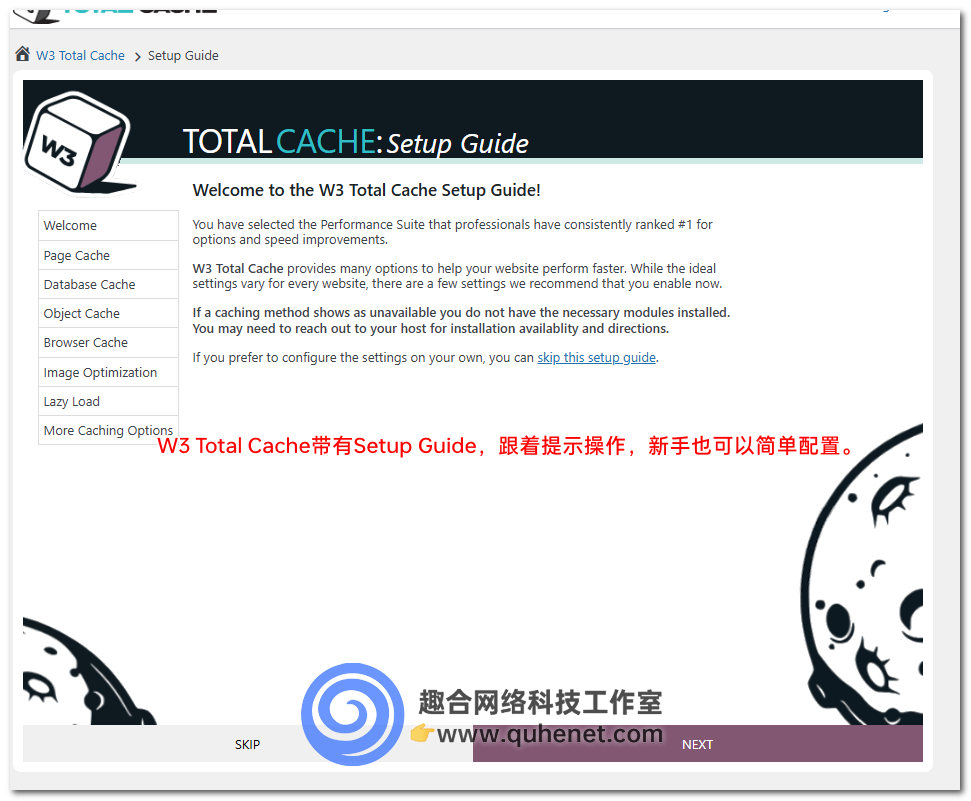 Wp blog 212