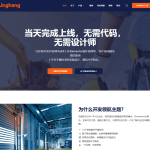 Snipaste 2025 11 25 16 53