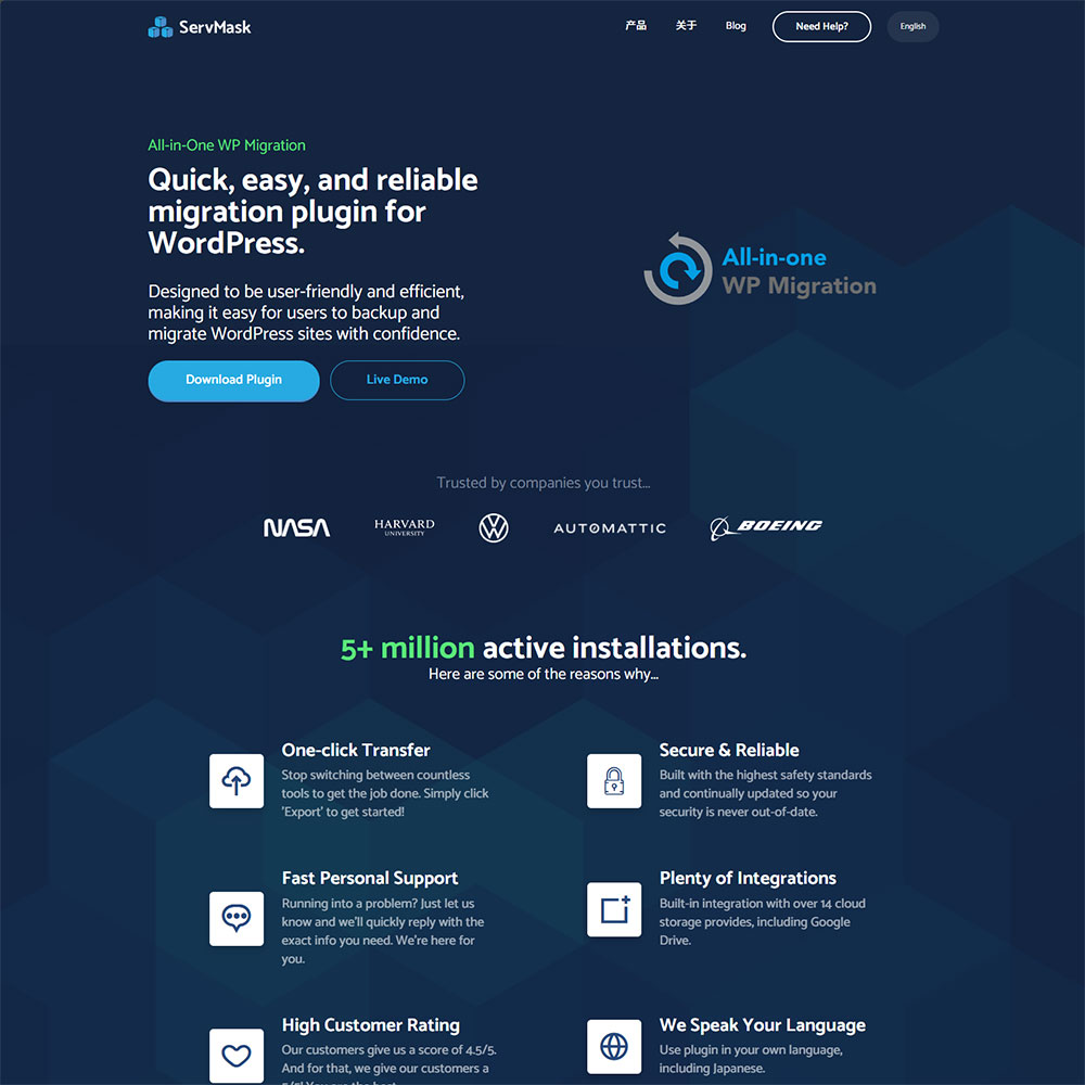 All-in-One WP Migration Unlimited