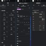 Elementor完整中文版 1